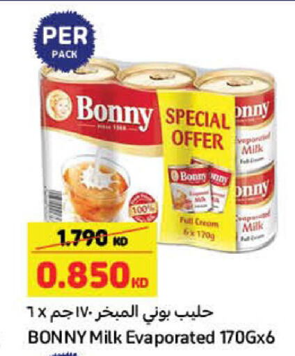  Evaporated Milk  in Carrefour in Kuwait - Jahra Governorate