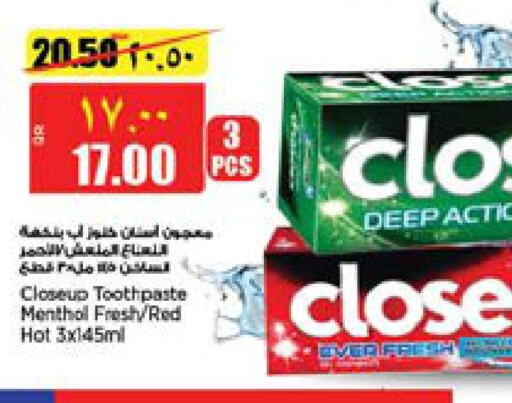 CLOSE UP Toothpaste  in Retail Mart in Qatar - Al Wakra