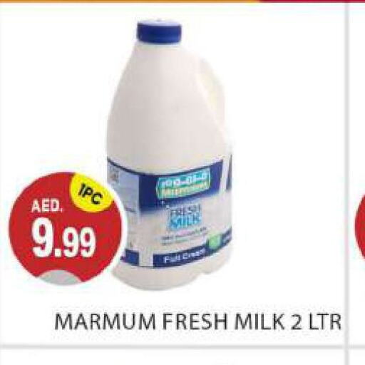 MARMUM Fresh Milk  in TALAL MARKET in UAE - Abu Dhabi