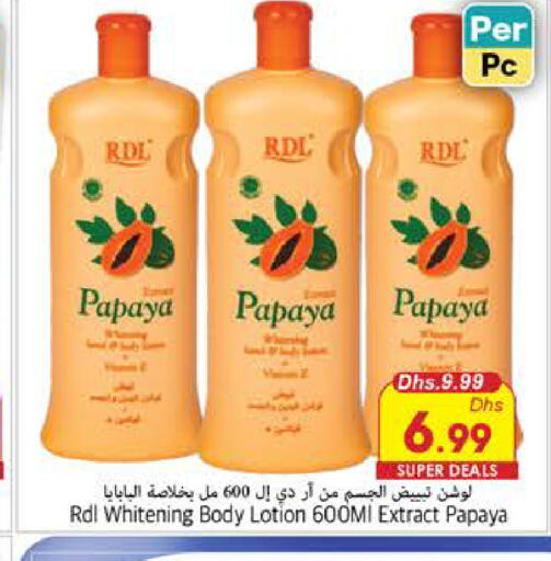 RDL Body Lotion & Cream  in PASONS GROUP in UAE - Fujairah