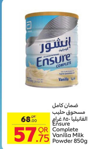  Milk Powder  in Carrefour in Qatar - Al Wakra