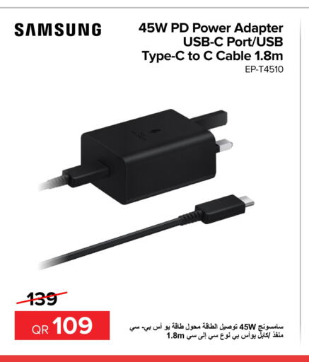 SAMSUNG Cables  in Al Anees Electronics in Qatar - Al Rayyan