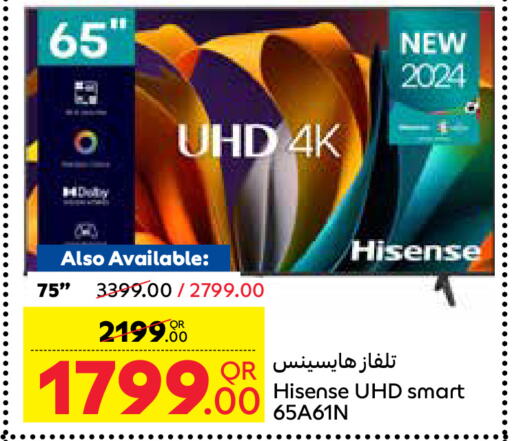 HISENSE Smart TV  in Carrefour in Qatar - Al Wakra