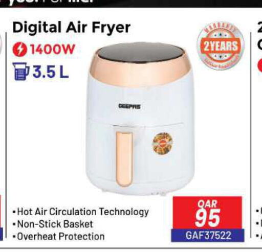  Air Fryer  in Ansar Gallery in Qatar - Al-Shahaniya