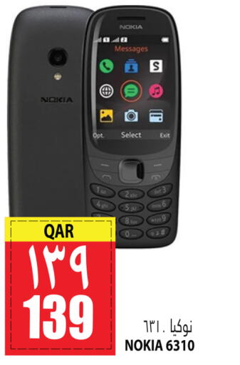 NOKIA   in Marza Hypermarket in Qatar - Al Daayen