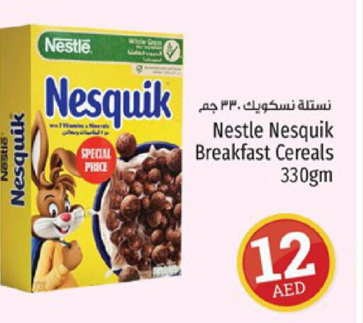 NESTLE حبوب الإفطار  in كنز هايبرماركت in الإمارات العربية المتحدة , الامارات - الشارقة / عجمان