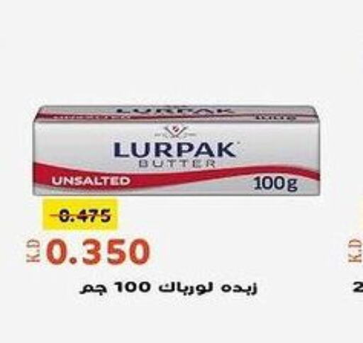 LURPAK   in khitancoop in Kuwait - Jahra Governorate