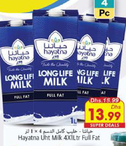 HAYATNA Long Life / UHT Milk  in PASONS GROUP in UAE - Fujairah