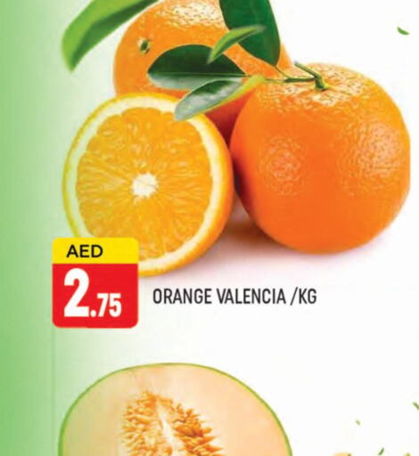  Orange  in المدينة in الإمارات العربية المتحدة , الامارات - دبي