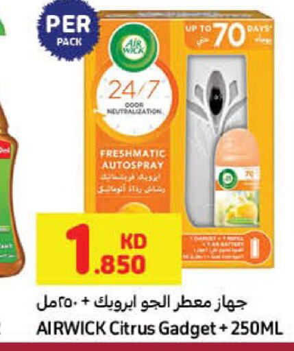 AIR WICK Air Freshner  in Carrefour in Kuwait - Ahmadi Governorate