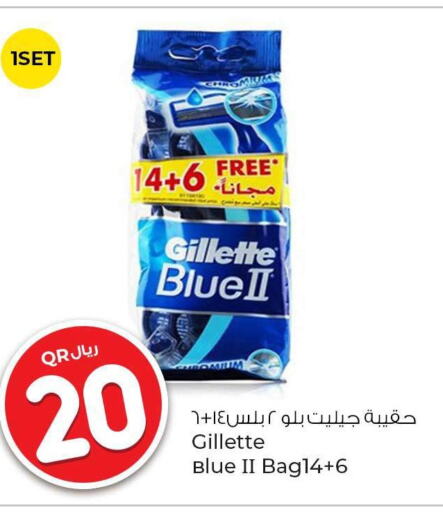 GILLETTE Razor  in Rawabi Hypermarkets in Qatar - Al Shamal