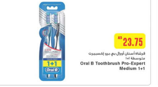 ORAL-B Toothbrush  in Abu Dhabi COOP in UAE - Al Ain