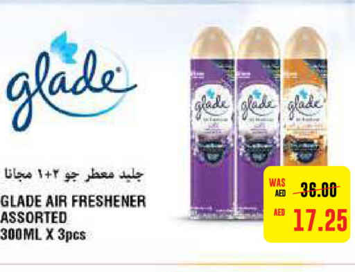 GLADE معطر الجو  in ايـــرث سوبرماركت in الإمارات العربية المتحدة , الامارات - أبو ظبي