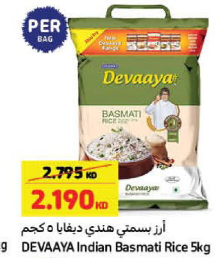  Basmati / Biryani Rice  in Carrefour in Kuwait - Jahra Governorate