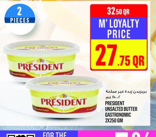 PRESIDENT   in Monoprix in Qatar - Al Daayen