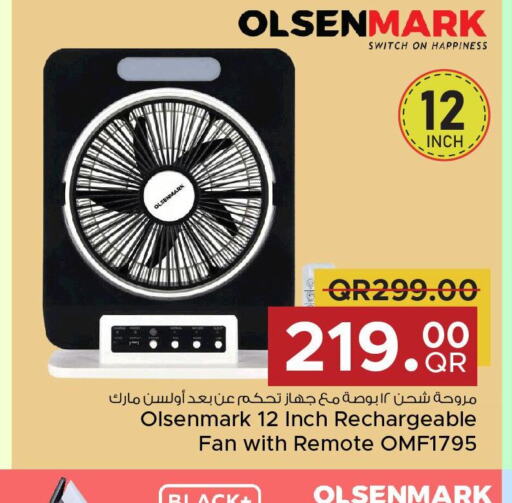 OLSENMARK Fan  in Family Food Centre in Qatar - Al Wakra