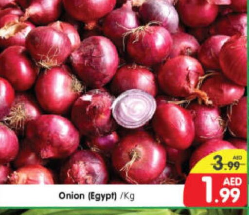  Onion  in Al Madina Hypermarket in UAE - Abu Dhabi