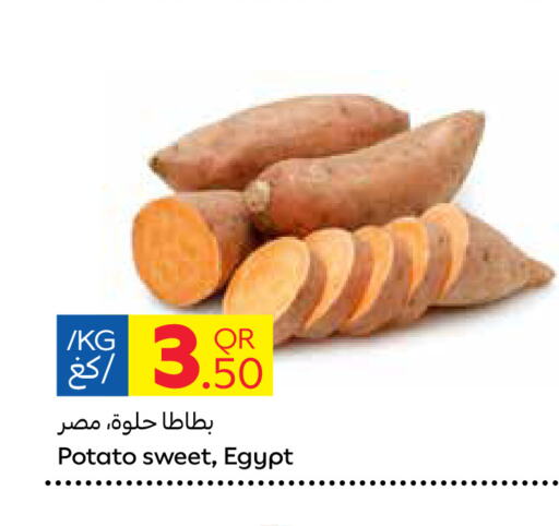  Sweet Potato  in Carrefour in Qatar - Al Shamal