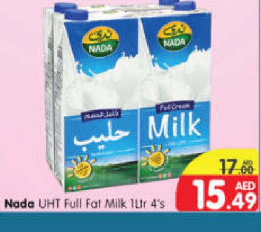 NADA Long Life / UHT Milk  in Al Madina Hypermarket in UAE - Abu Dhabi