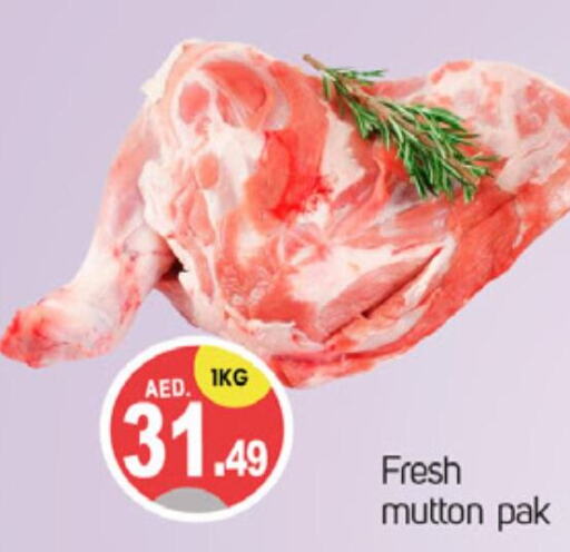  Mutton / Lamb  in TALAL MARKET in UAE - Dubai