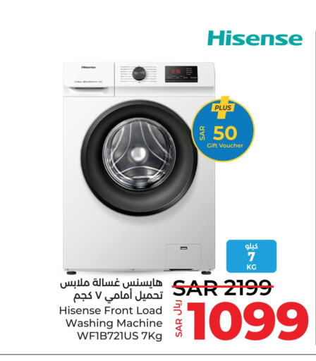 HISENSE