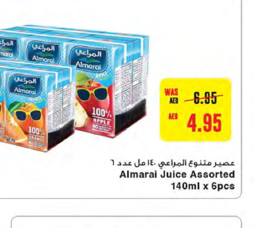 ALMARAI   in ميغا مارت سوبر ماركت in الإمارات العربية المتحدة , الامارات - الشارقة / عجمان