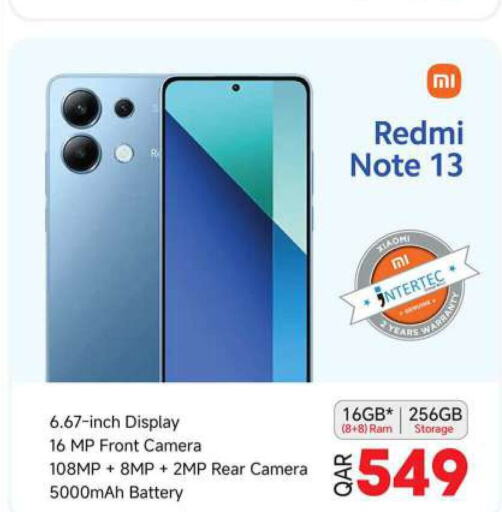 REDMI   in أنصار جاليري in قطر - الوكرة