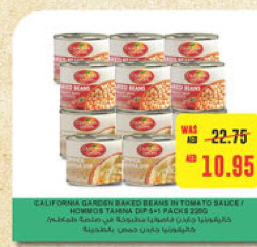 CALIFORNIA GARDEN Baked Beans  in Abu Dhabi COOP in UAE - Al Ain