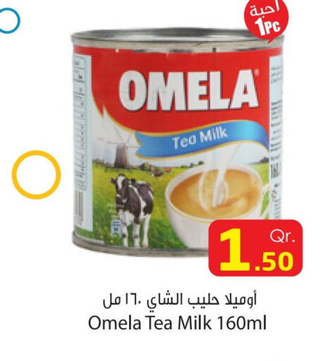  Evaporated Milk  in Dana Hypermarket in Qatar - Al Rayyan