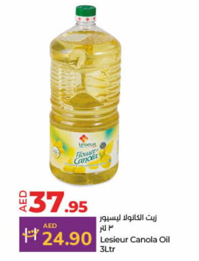 LESIEUR Canola Oil  in Lulu Hypermarket in UAE - Fujairah