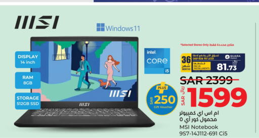 MSI Laptop  in LULU Hypermarket in KSA, Saudi Arabia, Saudi - Khamis Mushait