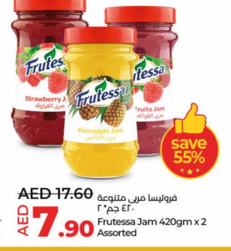  Jam  in Lulu Hypermarket in UAE - Umm al Quwain