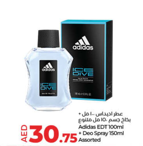 Adidas   in لولو هايبرماركت in الإمارات العربية المتحدة , الامارات - الشارقة / عجمان