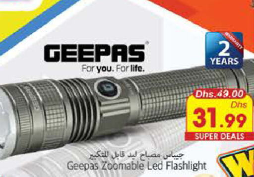 GEEPAS   in PASONS GROUP in UAE - Fujairah