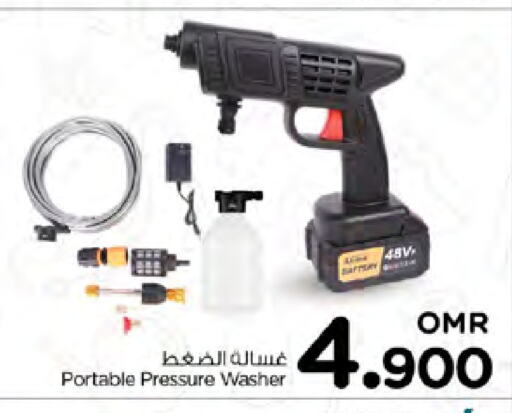  Pressure Washer  in Nesto Hyper Market   in Oman - Sohar