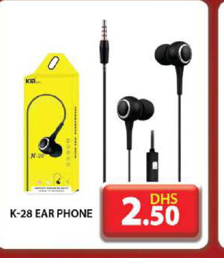  Earphone  in Grand Hyper Market in UAE - Dubai