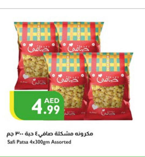  Pasta  in Istanbul Supermarket in UAE - Al Ain