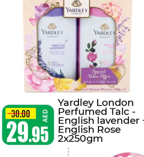 YARDLEY Talcum Powder  in Mango Hypermarket LLC in UAE - Dubai