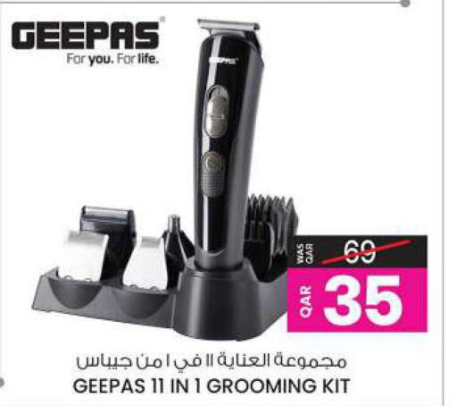 GEEPAS Hair Remover   in Ansar Gallery in Qatar - Al Wakra