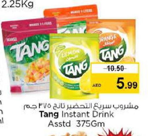 TANG   in Nesto Hypermarket in UAE - Dubai