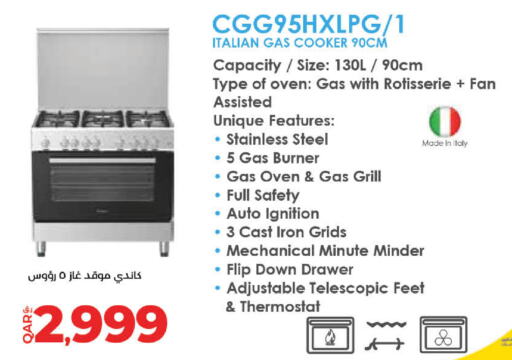  Gas Cooker  in LuLu Hypermarket in Qatar - Al Khor