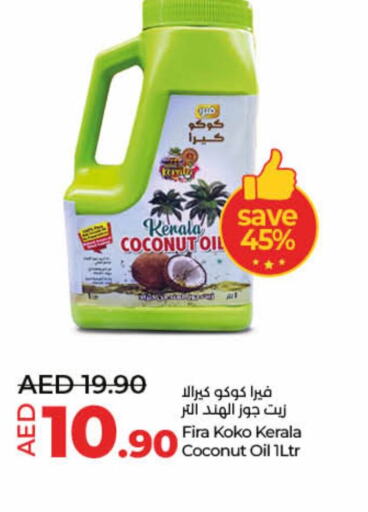  Coconut Oil  in Lulu Hypermarket in UAE - Dubai