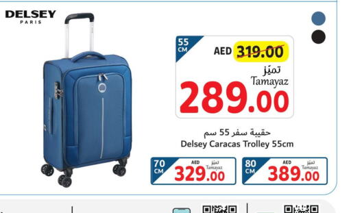  Trolley  in تعاونية الاتحاد in الإمارات العربية المتحدة , الامارات - دبي