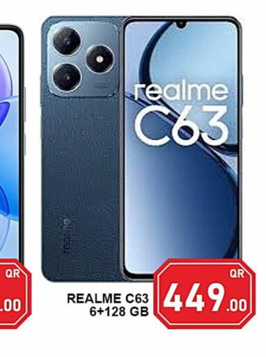 REALME   in باشن هايبر ماركت in قطر - الريان