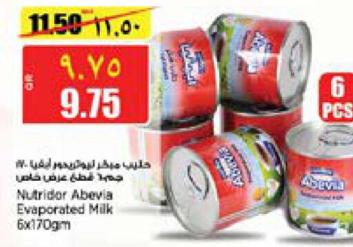 ABEVIA Evaporated Milk  in Retail Mart in Qatar - Al Shamal