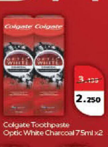 COLGATE معجون أسنان  in كارفور in الكويت - محافظة الأحمدي