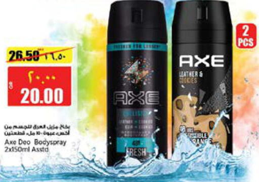 AXE   in سوبر ماركت الهندي الجديد in قطر - الوكرة