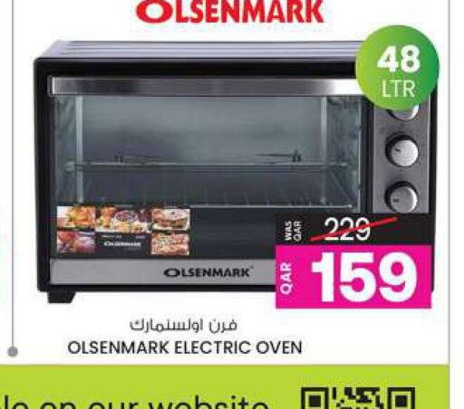 OLSENMARK Microwave Oven  in Ansar Gallery in Qatar - Al Wakra