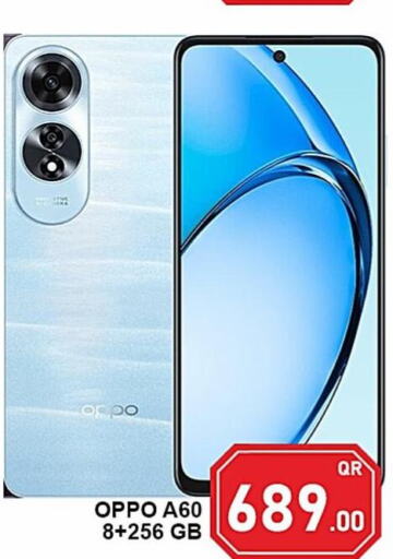 OPPO