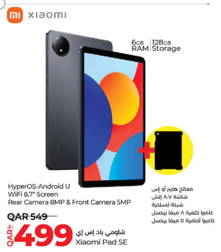 XIAOMI   in LuLu Hypermarket in Qatar - Al-Shahaniya